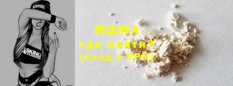 MEGA зеркало  Рошаль  МДМА crystal 